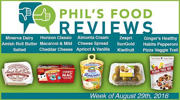 Phil's Food Reviews for August 29th, 2016