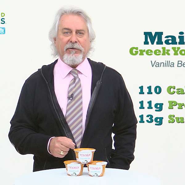Maia Greek Yogurt Vanilla Bean